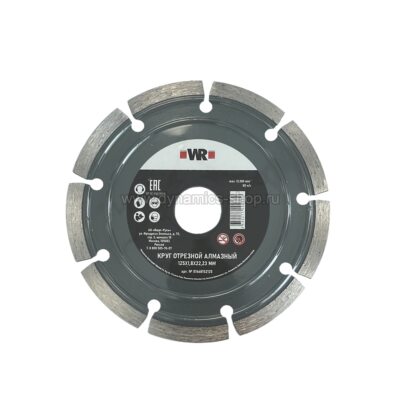 WURTH (WR) 0668152125 Diamond cutting disc I 125x1.8x22.23mm WURTH (WR) 0668152125 Diamond cutting disc I 125x1.8x22.23mm