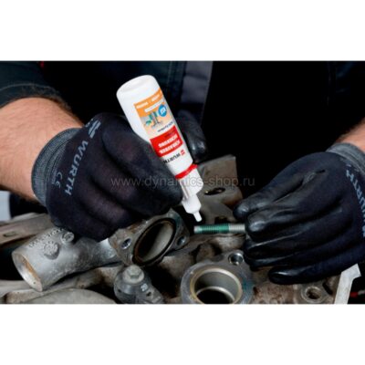 WURTH 0893270050 High strength lock clamp 50 g WURTH 0893270050 High strength lock clamp 50 g