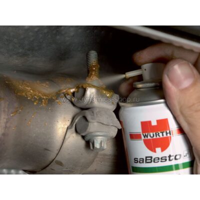 WURTH 0893800 Spray grease copper CU 800 I 300ML WURTH 0893800 Spray grease copper CU 800 I 300ML