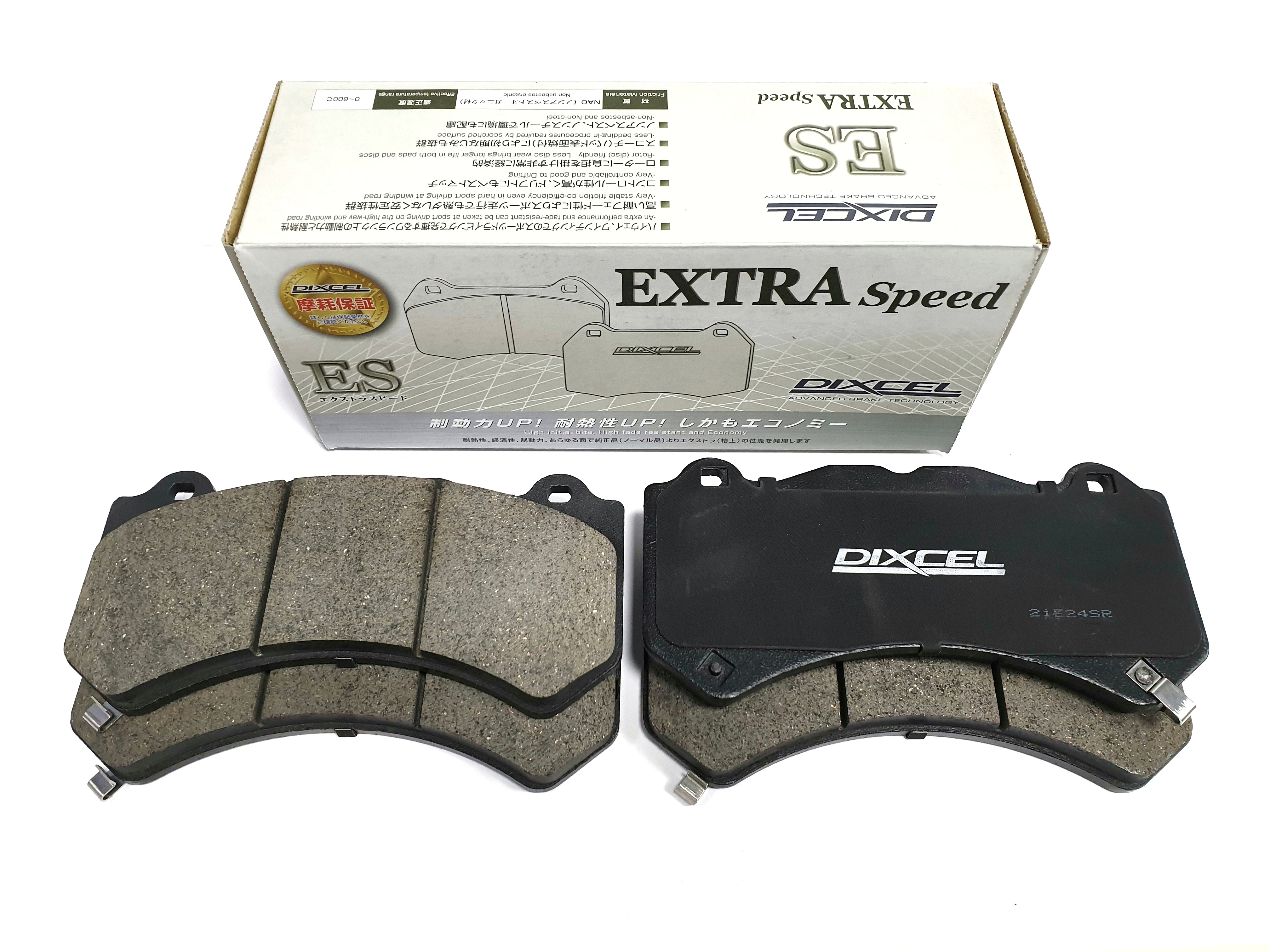 クーポン販売中 DIXCEL EXTRA Speed ES-type フロント用 LEVORG